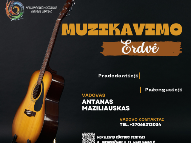 Muzikavimo erdvė